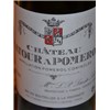 Château Latour à Pomerol - Pomerol 2014