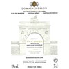 Château Léoville Las Cases - Saint-Julien 2017 b5952cb1c3ab96cb3c8c63cfb3dccaca 