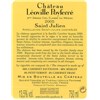 Château Léoville Poyferré - Saint-Julien 2005 