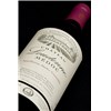 Château Loudenne - Médoc 2006