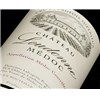 Château Loudenne - Médoc 2006
