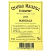 Château Malescot Saint Exupery - Margaux 2005 6b11bd6ba9341f0271941e7df664d056 