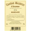 Château Malescot Saint Exupery - Margaux 2014 b5952cb1c3ab96cb3c8c63cfb3dccaca 