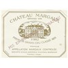Château Margaux - Margaux 1982
