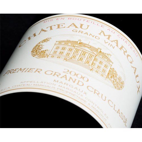 Chateau Margaux - Margaux 1987 4df5d4d9d819b397555d03cedf085f48 