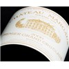 Château Margaux - Margaux 1995 