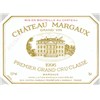 Château Margaux - Margaux 1996