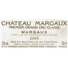 Château Margaux - Margaux 2005 