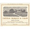 Château Marquis de Calon - Château Calon Ségur - Saint-Estèphe 2017 6b11bd6ba9341f0271941e7df664d056 