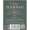 Château Marsau - Francs-Côtes de Bordeaux 2009