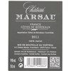 Château Marsau - Francs-Côtes de Bordeaux 2011