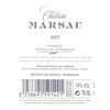 Château Marsau - Francs-Côtes de Bordeaux 2017 6b11bd6ba9341f0271941e7df664d056 