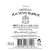 Château Mauvesin Barton - Moulis 2014
