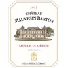 Château Mauvesin Barton - Moulis 2015