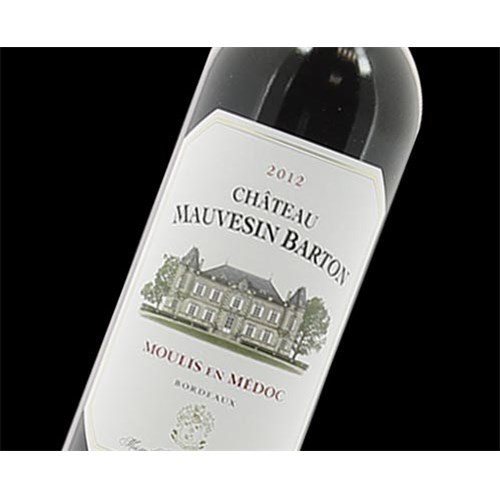 Château Mauvesin Barton - Moulis 2017 6b11bd6ba9341f0271941e7df664d056 