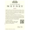 Château Meyney - Saint-Estèphe 2010