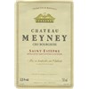 Château Meyney - Saint-Estèphe 2017 6b11bd6ba9341f0271941e7df664d056 
