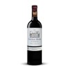 Château Meyre - Haut-Médoc 2014 