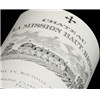 Château La Mission Haut Brion - Pessac-Léognan 1996