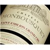 Château Monbousquet - Saint-Emilion Grand Cru 2016