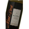 Château Mont-Pérat Blanc - Bordeaux 2015