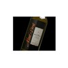Château Mont-Pérat Blanc - Bordeaux 2015