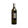 Château Mont-Pérat Blanc - Bordeaux 2015