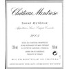 Château Montrose - Saint-Estèphe 2005