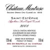 Château Montrose - Saint-Estèphe 2008