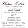 Château Montrose - Saint-Estèphe 2017 6b11bd6ba9341f0271941e7df664d056 