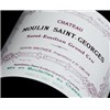 Château Moulin Saint-Georges - Saint-Emilion Grand Cru 2011