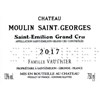 Château Moulin Saint-Georges - Saint-Emilion Grand Cru 2017