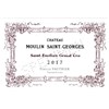 Château Moulin Saint-Georges - Saint-Emilion Grand Cru 2017 b5952cb1c3ab96cb3c8c63cfb3dccaca 