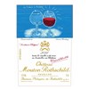 Chateau Mouton Rothschild - In tribute to Philippine - Pauillac 2014 