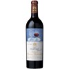 Chateau Mouton Rothschild - In tribute to Philippine - Pauillac 2014 