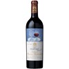 Château Mouton Rothschild - In tribute to Philippine - Pauillac 2014