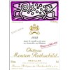 Château Mouton Rothschild - Pauillac 1988