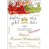 Château Mouton Rothschild - Pauillac 1989