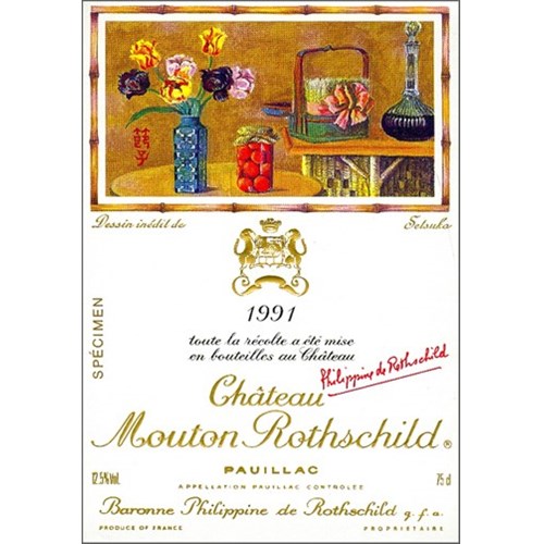 Château Mouton Rothschild - Pauillac 1991