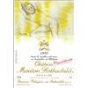 Chateau Mouton Rothschild - Pauillac 1993 4df5d4d9d819b397555d03cedf085f48 