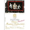 Château Mouton Rothschild - Pauillac 1994 