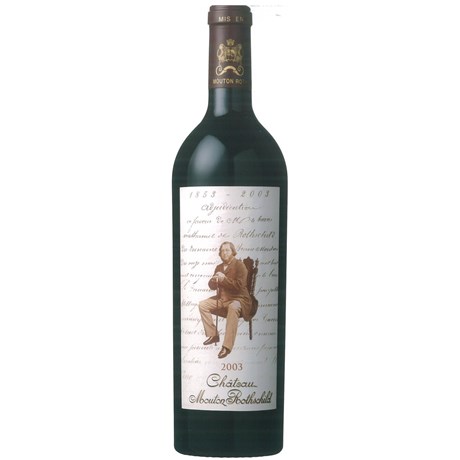 Château Mouton Rothschild - Pauillac 1994 