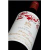 Château Mouton Rothschild - Pauillac 1995