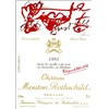 Château Mouton Rothschild - Pauillac 1995