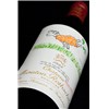 Château Mouton Rothschild - Pauillac 1999