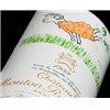 Château Mouton Rothschild - Pauillac 1999