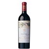 Château Mouton Rothschild - Pauillac 2005