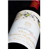 Château Mouton Rothschild - Pauillac 2005