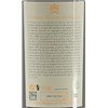 Château Mouton Rothschild - Pauillac 2013