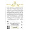 Château Mouton Rothschild - Pauillac 2016